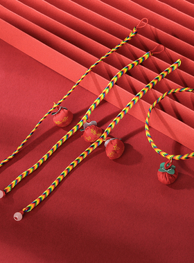 幸运手工编织端午节五彩绳