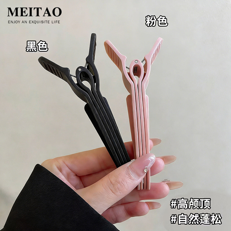 长款高颅顶蓬松夹发根固定无痕定位夹男女定型刘海鸭嘴夹发卡发夹,淘宝优惠券,粉丝福利购,淘宝优惠卷