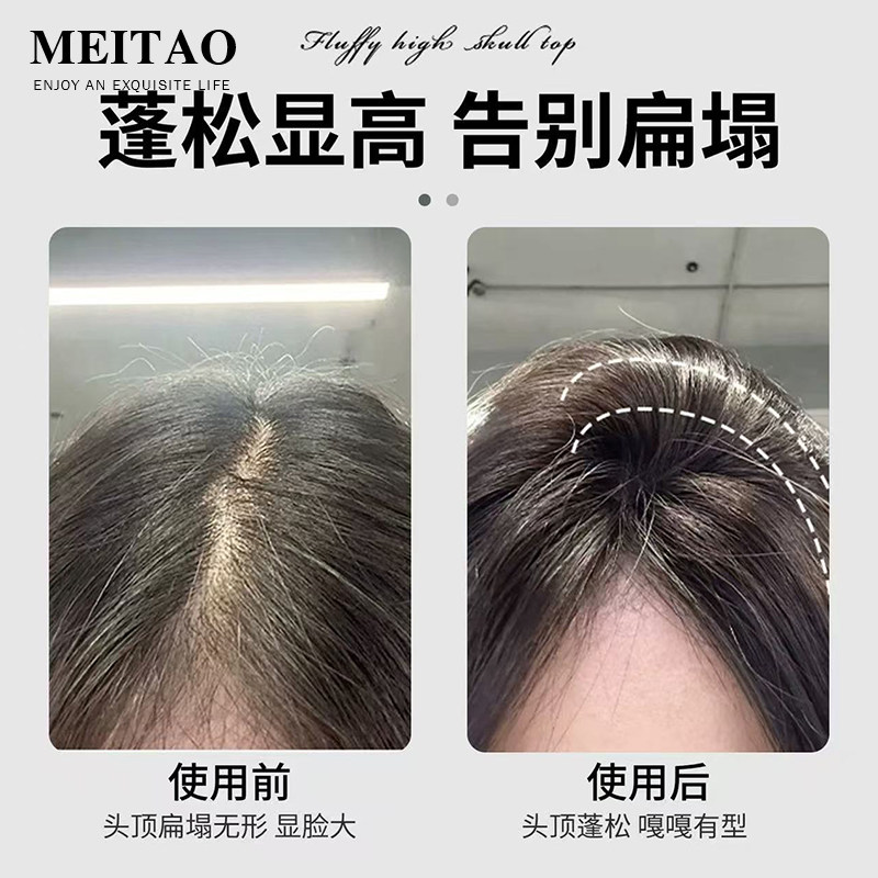 长款高颅顶蓬松夹发根固定无痕定位夹男女定型刘海鸭嘴夹发卡发夹,淘宝优惠券,粉丝福利购,淘宝优惠卷