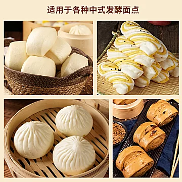 豫娃娃！老面自发粉1KG[6元优惠券]-寻折猪