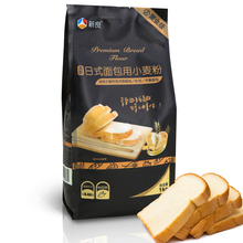 新良高筋日式面包用小麦粉1kg