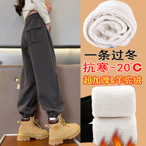 Girl Gush Sports Pants Autumn Winter Outings New CUHK Children Casual Thickened Cotton Pants Sweatpants Winter Children Pants