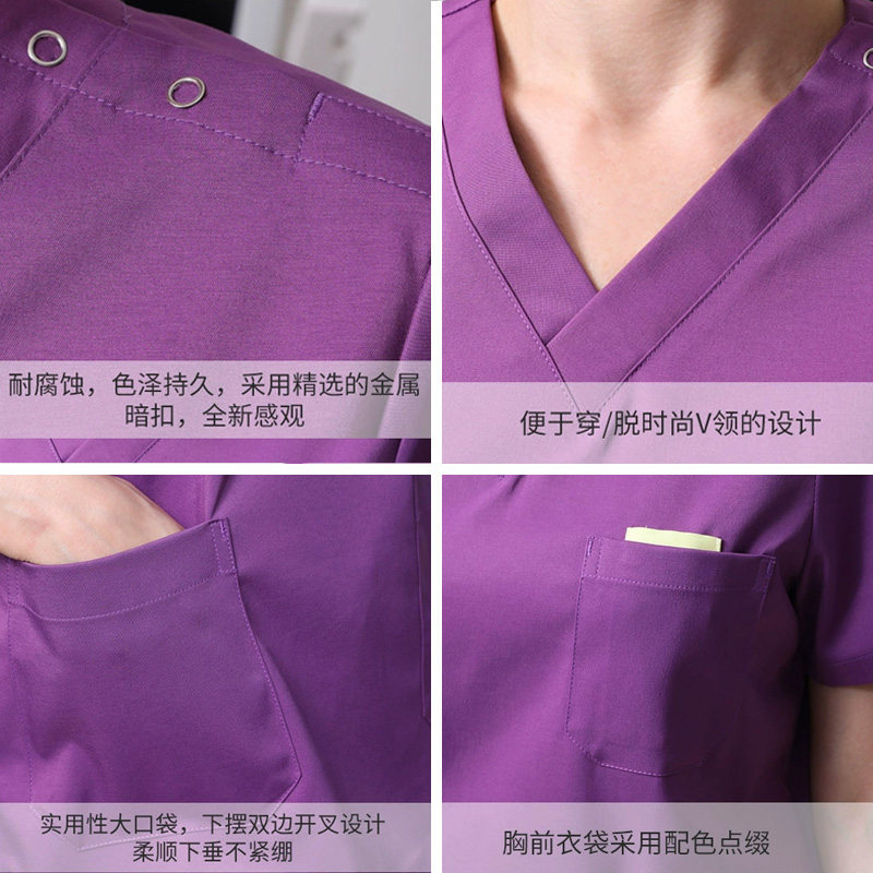 女短袖牙科医师宠物医生洗手衣 奔放玫瑰医护制服