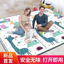 Foam cushion for a whole picture of children Baby climbing Cushion Living Room Thickened Foam Cushion Large Whole Block Of Crawling Cushion Can Scrub