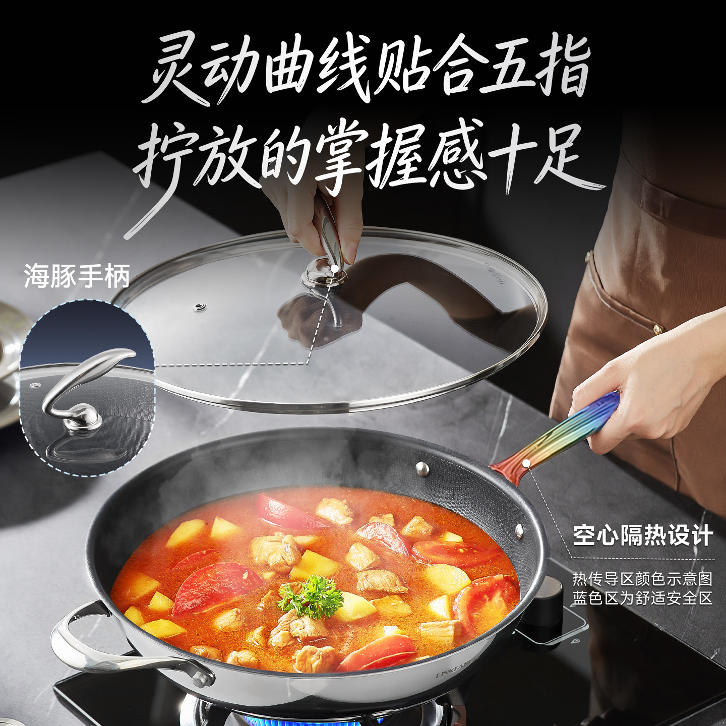 图 5