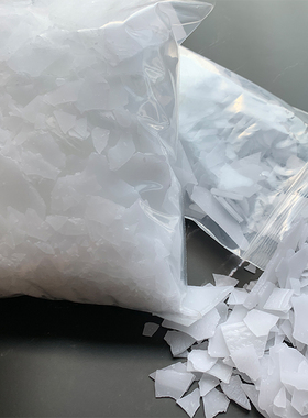 diy全精宝石半透明香薰材料蜡烛