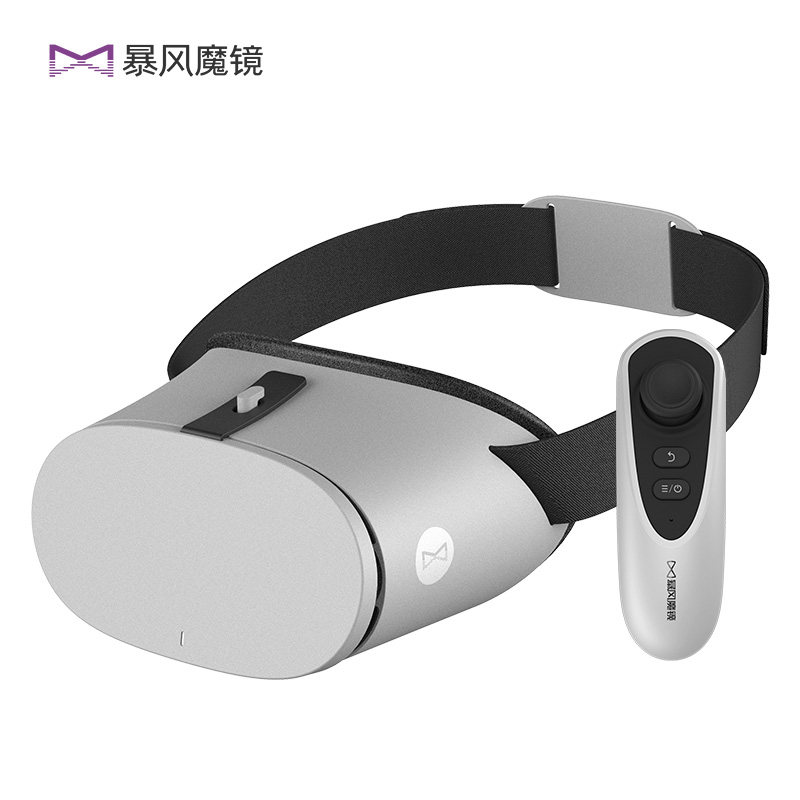 歌茜恋小d2虚拟现实vr 3d手机4d眼镜 歌茜恋保暖套装