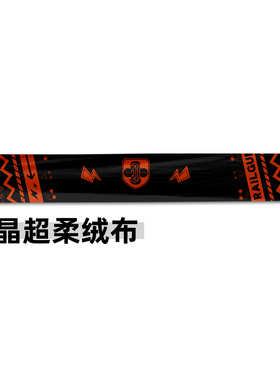 科学超电磁炮御坂美琴印象围巾