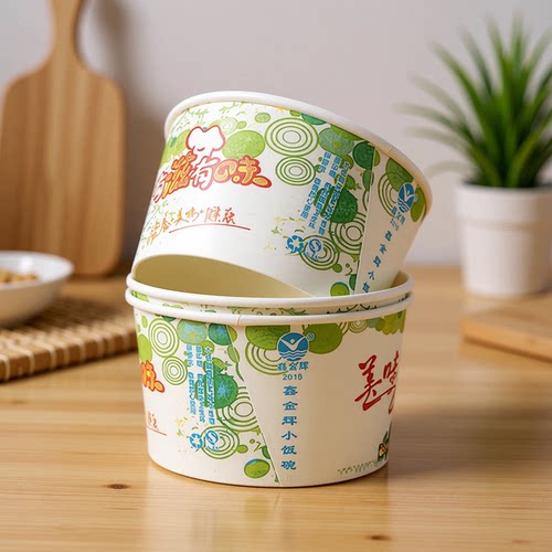 一次性小饭碗300ml圆形340ml外卖小吃打包碗炸洋芋小豆腐纸碗包邮 - 图2