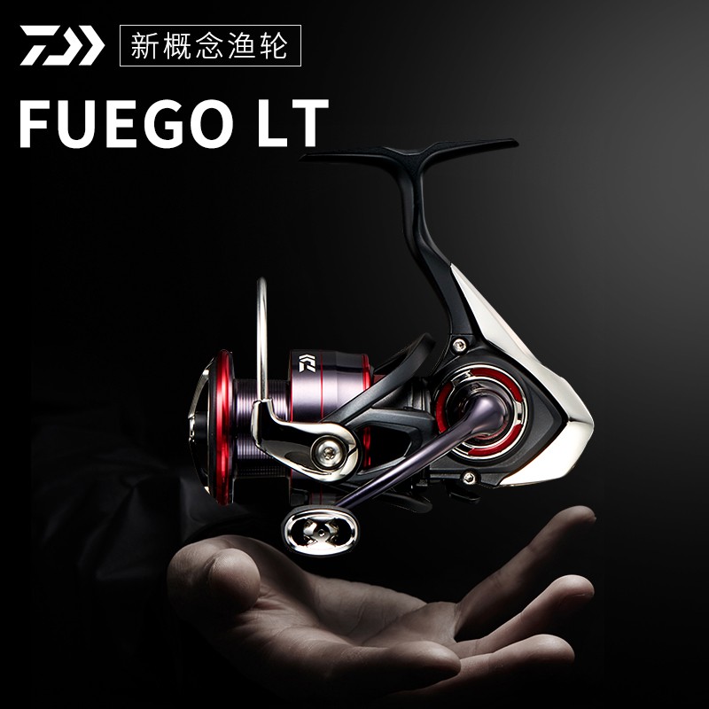 DAIWA达亿瓦21新款FUEGO LT斜口杯 纺车轮海钓轮鱼线轮矶钓路亚轮 - 图1