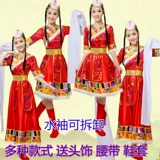 Тибетская танцевальная одежда одежда для взрослых водных рукавов тибетские этнические меньшинства танцевальная одежда сцены