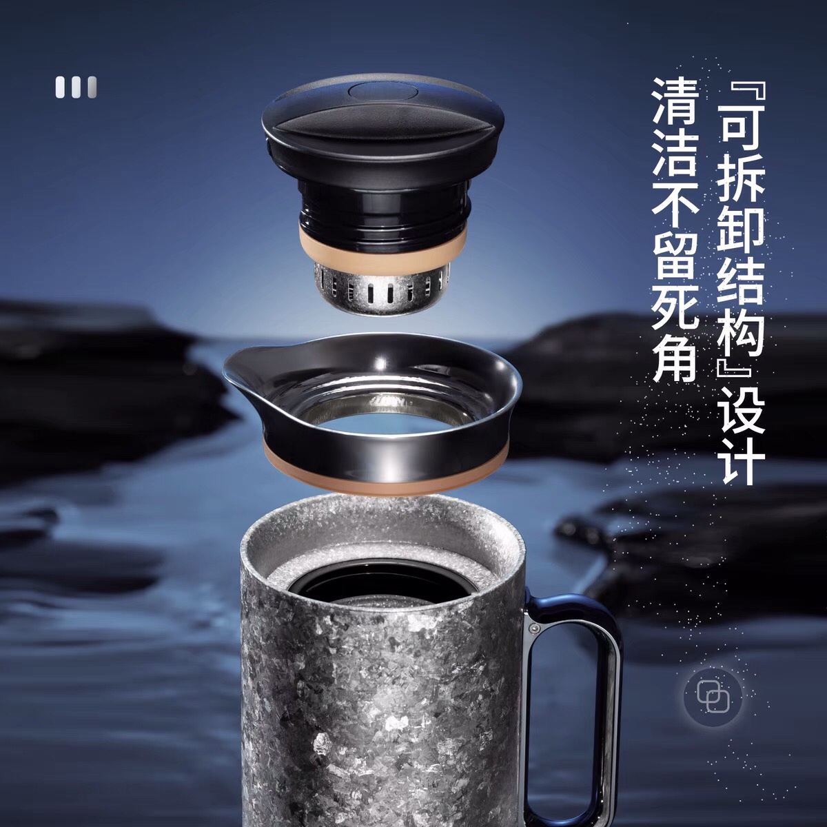 【官方正品】八马钛晶焖茶壶户外家用纯钛保温壶茶水分离杯800ml-图2