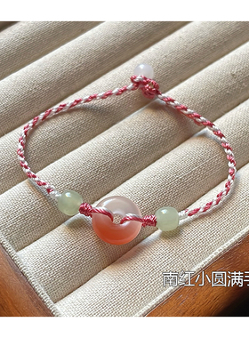 涛哥和田玉手工编绳手链南项链红绿松石碧玺回纹珠碧玉一物一拍