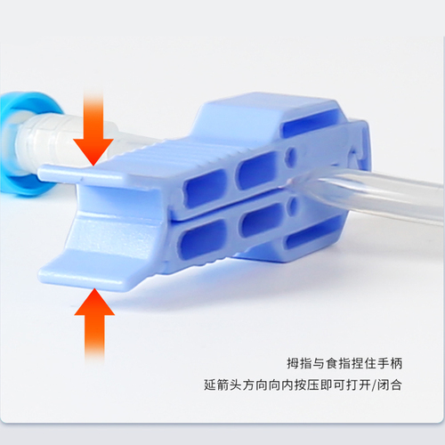 腹透夹子蓝色腹透护理用品管路夹子腹膜透析流量控制夹子管夹子