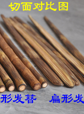 金丝竹轻奢风纯手工制作实心竹