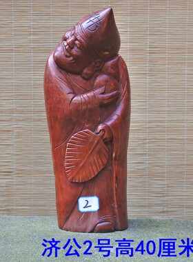 禅意装饰竹根雕摆件玄关