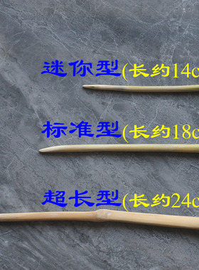 发簪竹枝国风纯手工制作