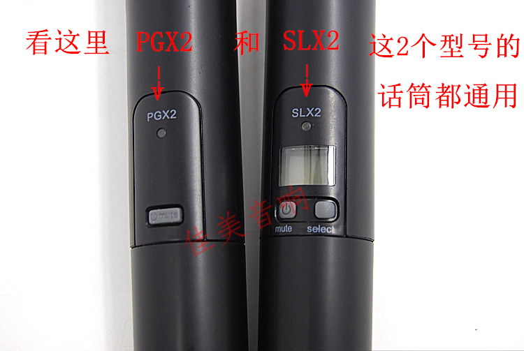 无线话筒配件尾筒尾盖电池盖 BETA58APG58sm58 咪 SLX2 手持 PGX2 无线 无线话筒配件尾筒尾盖电池盖 BETA58APG58sm58 咪 SLX2 手持 PGX2 无线