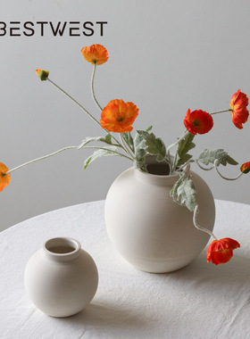 博西家居 大肚陶瓷花瓶创意桌面摆件中式复古餐桌干花插花器皿