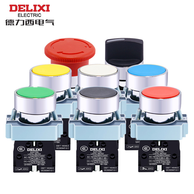 德力西平头按钮LAY5s-BA31 BA42 BA51 红绿黄 1开1闭 BE101 BE102,淘宝优惠券,粉丝福利购,淘宝优惠卷