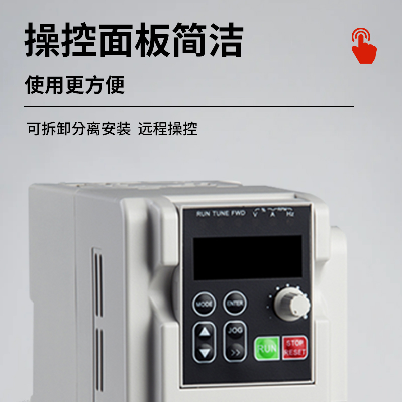 德力西三相变频器CDI-EM60 0.4/2.2/1.5/5.5/7.5/11/15KW千瓦380V - 图0