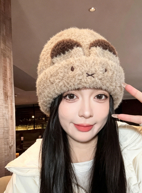 可爱毛绒帽子女款2026新款秋冬