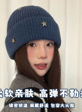 帽子女款2026新款冬季学生高级感