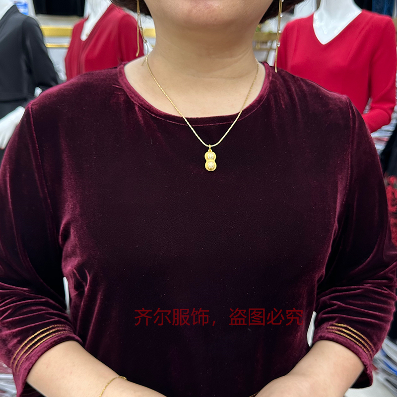 真丝绒连衣裙秋装新款女高端奢华大牌气质喜婆婆大码显瘦裙子秋冬