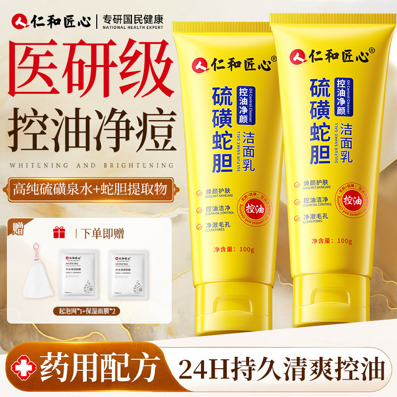 图 5
