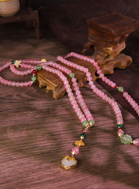 厂家直销新中式粉色长款斜挎链旗袍马面裙配饰品国风百搭项链配饰