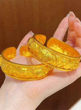 合金镀金婚庆金镯子立体拉丝錾刻牡丹浮雕手镯女国风宽面开口手镯