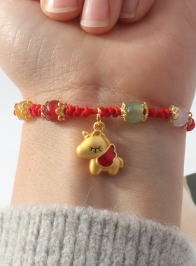 2026本命年马年红绳珠链编织手链国潮爆款独角兽天马奔腾跨境手环