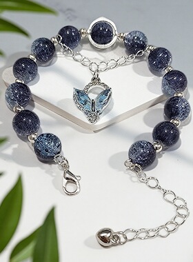 学生琉璃手链记忆钢圈炫彩蝴蝶手链水晶玻璃串珠手串女生闺蜜礼物