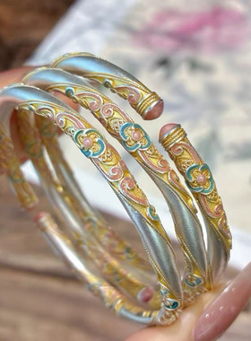 铜镀银手镯「四叶花祥云」国风中式珐琅彩开口古风手镯女轻奢风