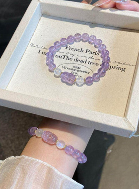 仿紫水晶貔貔手串女生中式手链百搭薰衣草蓝月光紫晶水晶手串礼物