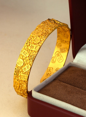 婚庆喜庆金镯子合金镀金中式手镯锤纹吉言手镯实心宽面开口手镯子