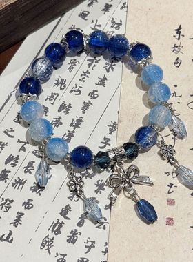 女生琉璃手链蓝色蝴蝶结水滴手链手串冰蓝古风流苏水滴学生手链