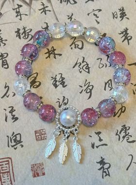 少女风粉灵羽毛蝴蝶小众设计超仙蝴蝶手串学生闺蜜款手饰生日礼物