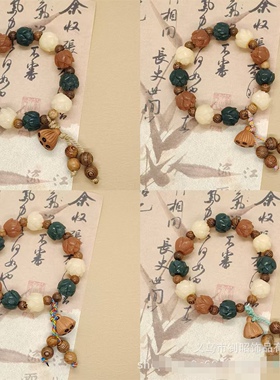 学生手链新款国风鸡翅木雕刻莲花手串法喜念珠莲蓬静心手链国风