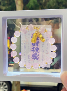 手链好寓意民族风琉璃手链水晶玻璃珠手链花生手串学生手链礼物