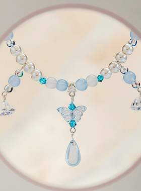 长款古风流苏项链国风新中式汉服项链湖蓝色古装配饰流苏珍珠软璎