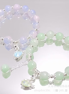 女孩琉璃手链甜美宝石天鹅手链少女水晶手链百搭学生手串闺蜜礼物