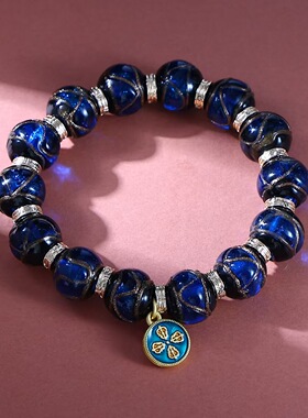 香灰琉璃手链蓝色琉璃手链手串男女款手串手链金丝香灰琉璃手串