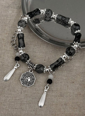 学生琉璃手链道系手串太极八卦手链新中式国风黑色串珠水墨手串