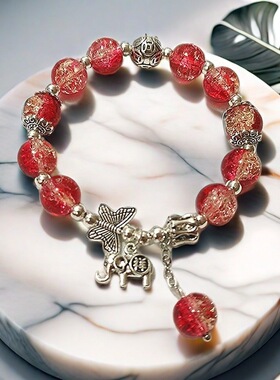 少女琉璃手链新中式悟空红琉璃蝴蝶大象手链女生学生手链手串礼物