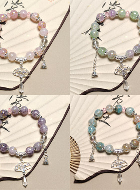 唐钰伞手链琉璃原创设计