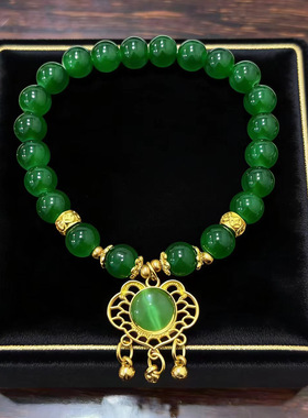 猫眼石平安如意锁手链女新款仿碧玉手串玛瑙手饰送朋友礼物手饰