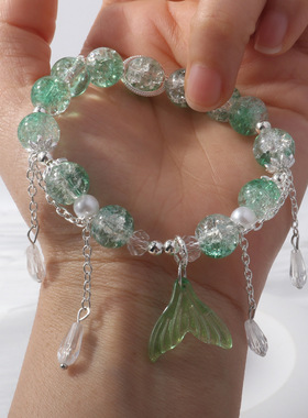 海少女琉璃手链恋与深空祁煜海之约爆闪水晶鱼尾手链水晶流苏手串