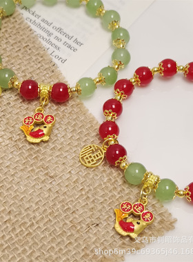新中式国潮好运锦鲤纳福手链多宝琉璃手链高级感百搭福牌学生手链