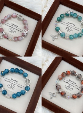 学生手链炫彩水晶珍珠鱼尾手链甜美百搭超仙水晶闺蜜女生手串礼物